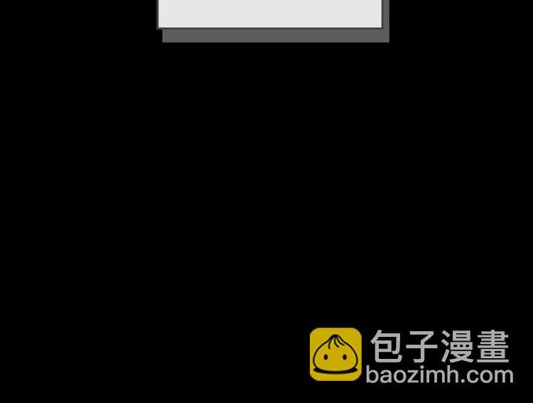 🍔恋爱手游的男主都很危险 第0话 我不是反派！ 第28页