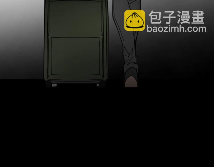 🍔恋爱手游的男主都很危险 第0话 我不是反派！ 第35页