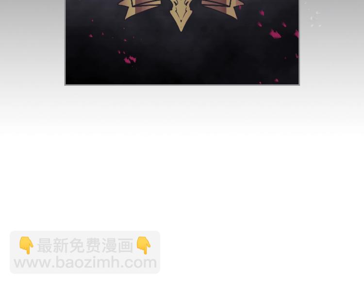 🍔恋爱手游的男主都很危险 第18话 奖赏 第46页