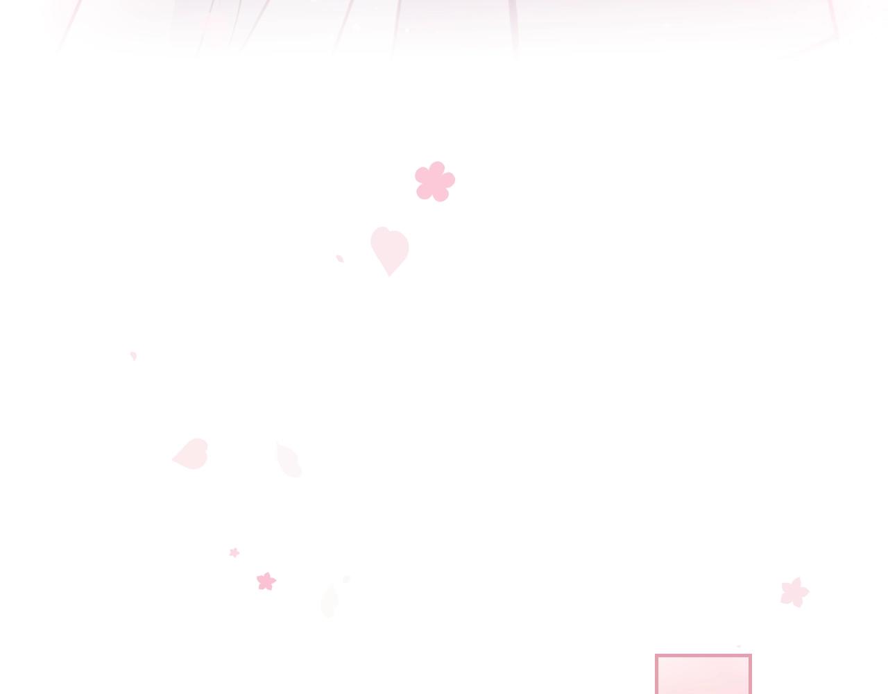 🍔恋爱手游的男主都很危险 第198话 做得很好，佩拉 第49页