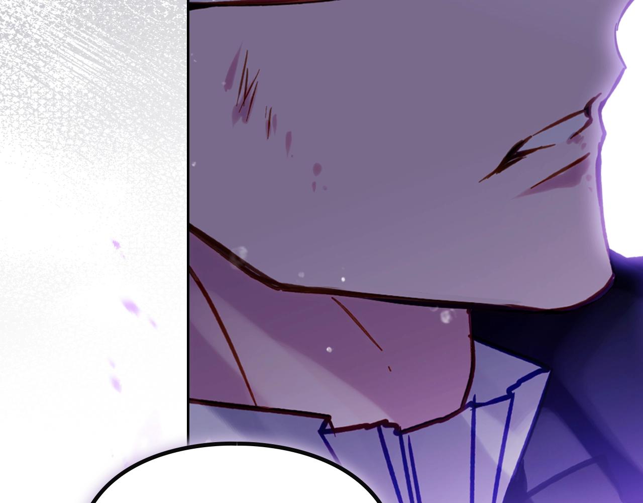 🍔恋爱手游的男主都很危险 第200话 只为了她 第4页
