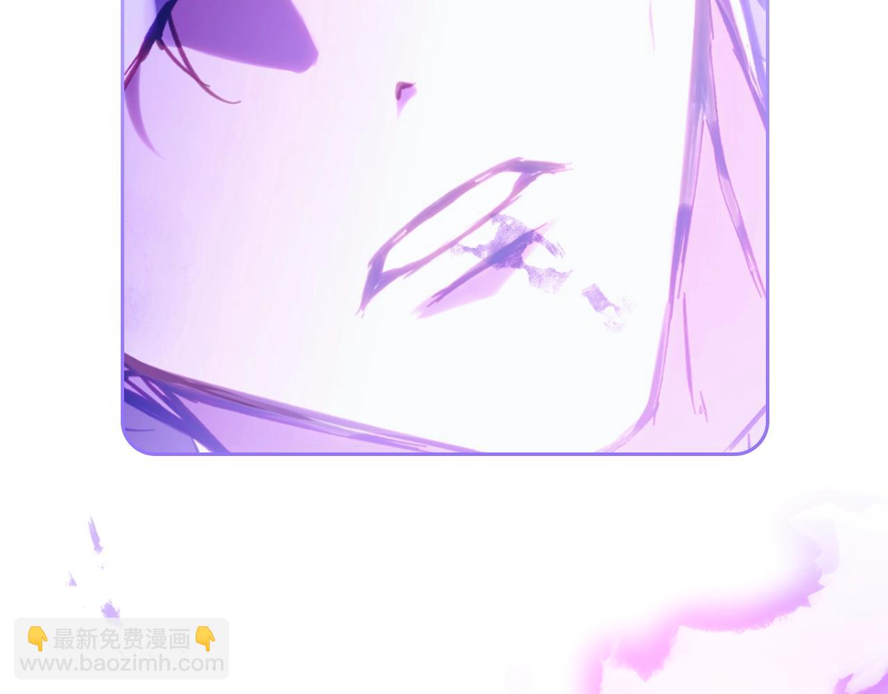🍔恋爱手游的男主都很危险 第200话 只为了她 第40页