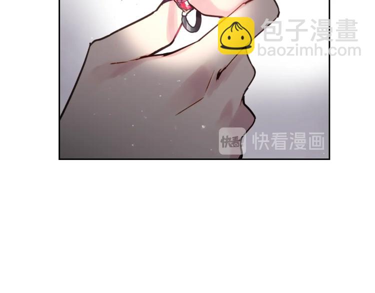 🍔恋爱手游的男主都很危险 第24话 你被我买下了！ 第11页