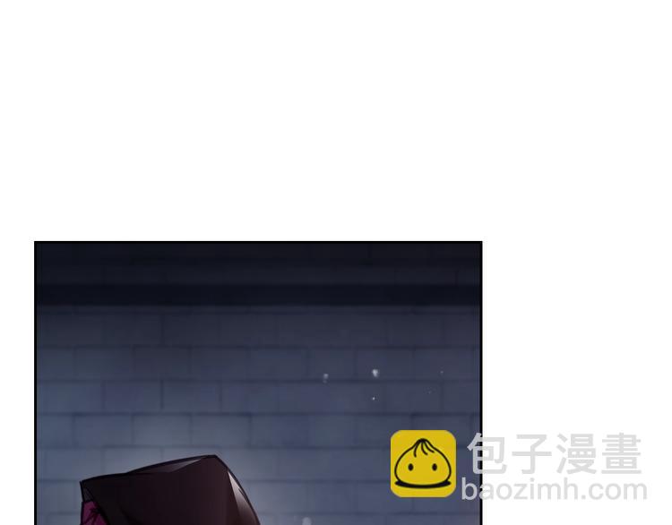 🍔恋爱手游的男主都很危险 第24话 你被我买下了！ 第24页