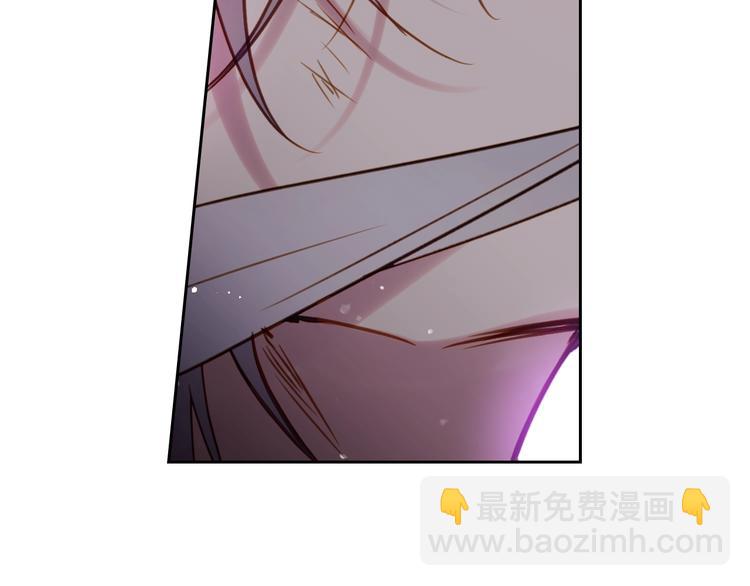 🍔恋爱手游的男主都很危险 第24话 你被我买下了！ 第38页