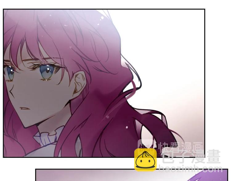 🍔恋爱手游的男主都很危险 第28话 他是正确选择吗？ 第12页