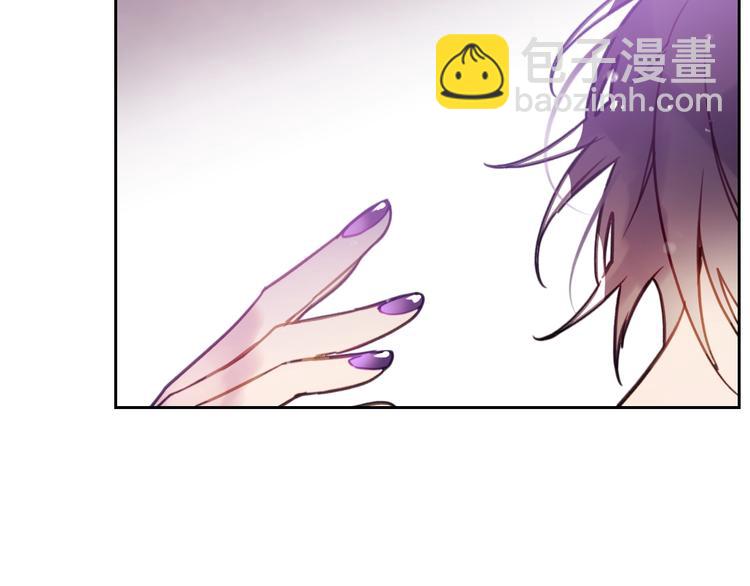 🍔恋爱手游的男主都很危险 第28话 他是正确选择吗？ 第13页