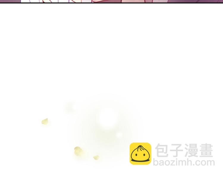 🍔恋爱手游的男主都很危险 第28话 他是正确选择吗？ 第20页