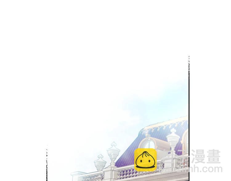 🍔恋爱手游的男主都很危险 第28话 他是正确选择吗？ 第23页