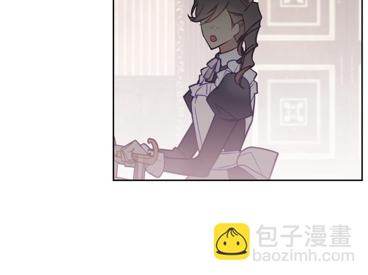 🍔恋爱手游的男主都很危险 第28话 他是正确选择吗？ 第29页