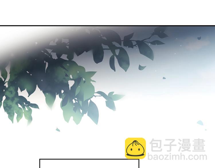 🍔恋爱手游的男主都很危险 第28话 他是正确选择吗？ 第30页