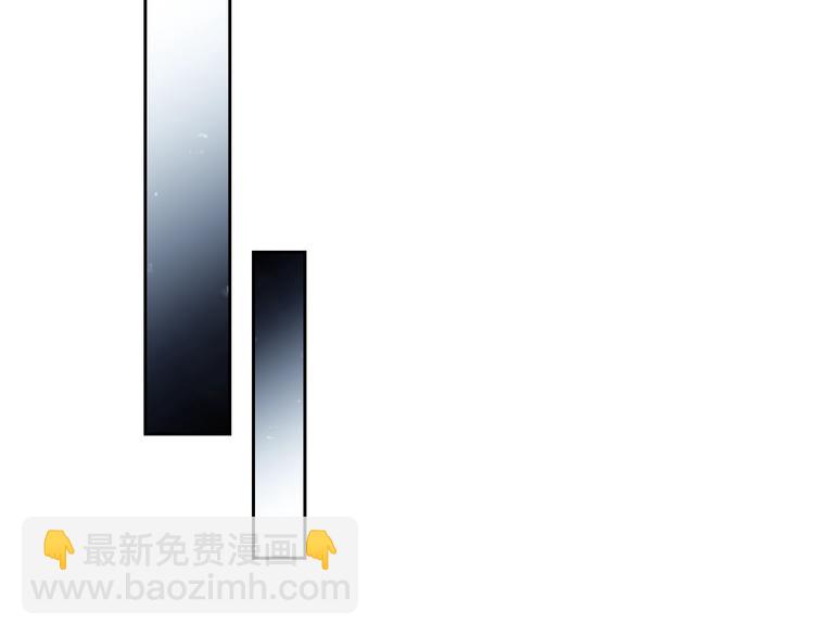 🍔恋爱手游的男主都很危险 第28话 他是正确选择吗？ 第32页