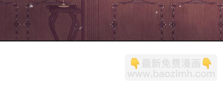 🍔恋爱手游的男主都很危险 第28话 他是正确选择吗？ 第46页