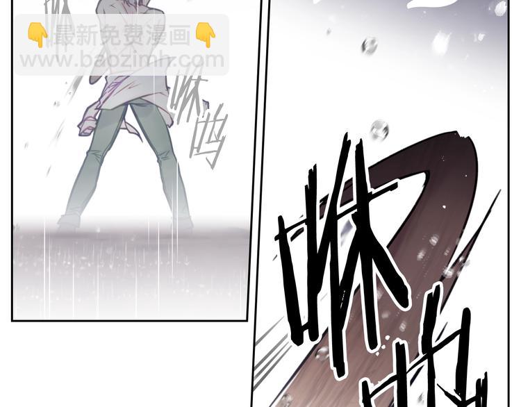 🍔恋爱手游的男主都很危险 第30话 请您惩罚 第12页