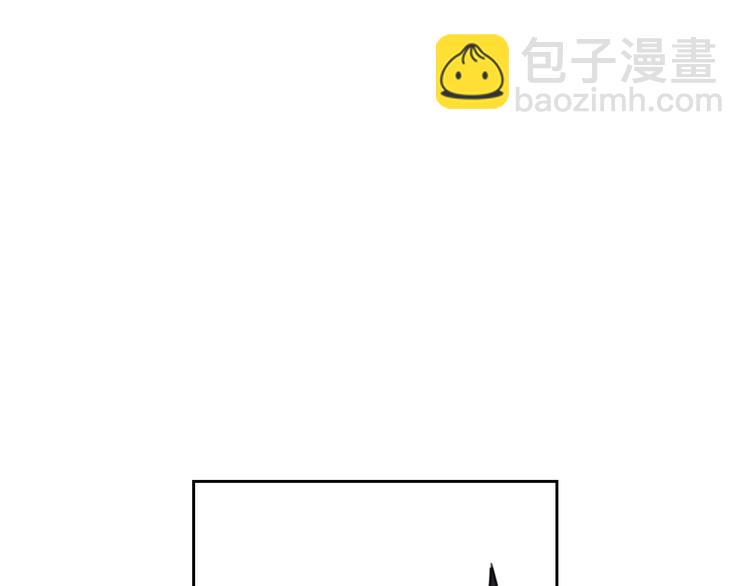 🍔恋爱手游的男主都很危险 第30话 请您惩罚 第27页