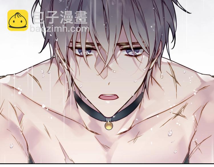 🍔恋爱手游的男主都很危险 第30话 请您惩罚 第34页