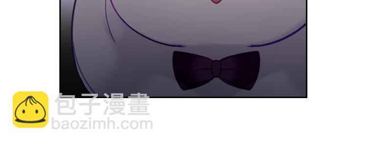 🍔恋爱手游的男主都很危险 第32话 恐怖的兔子 第27页