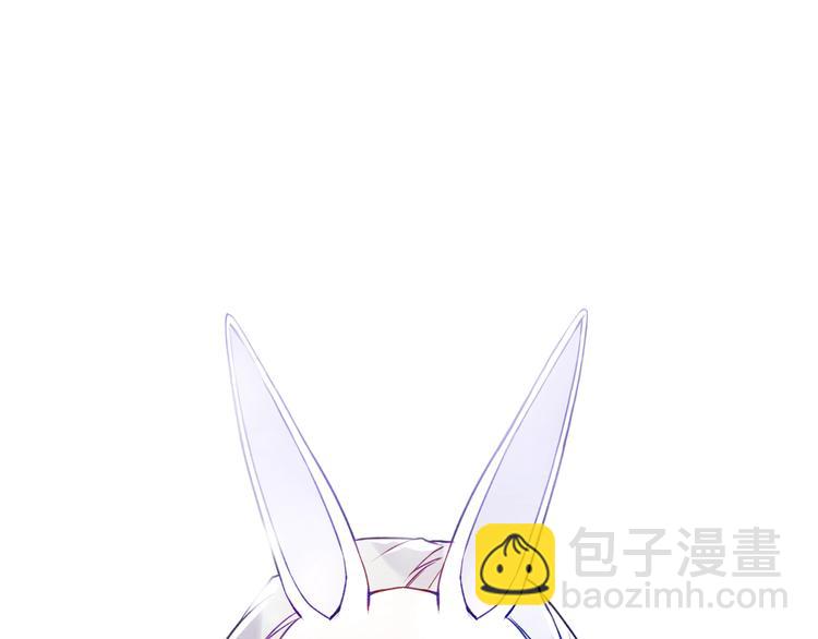 🍔恋爱手游的男主都很危险 第34话 歉意 第28页