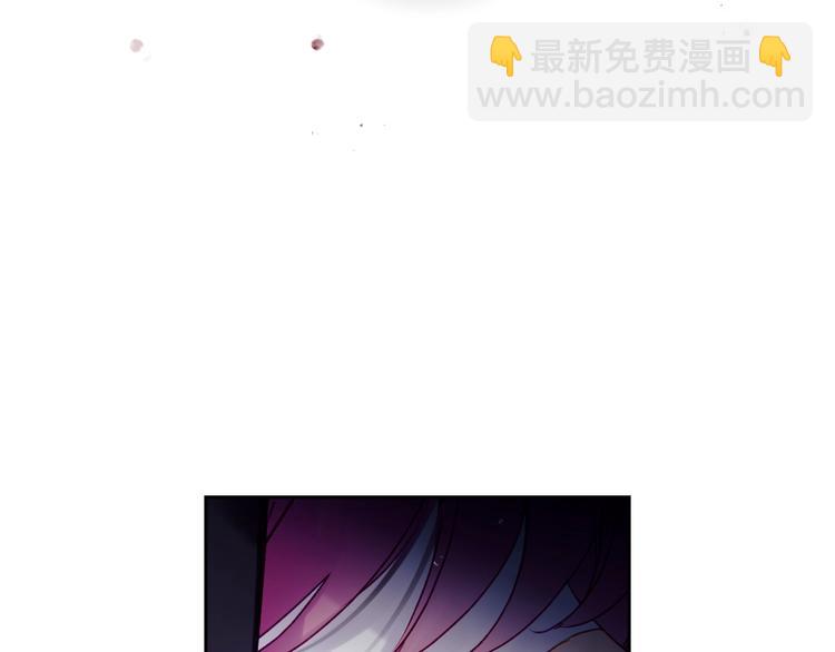 🍔恋爱手游的男主都很危险 第34话 歉意 第38页