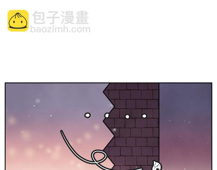 🍔恋爱手游的男主都很危险 第36话 再也不见 第32页