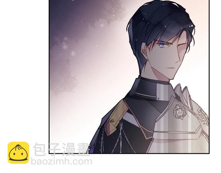🍔恋爱手游的男主都很危险 第38话 对你的处罚 第28页