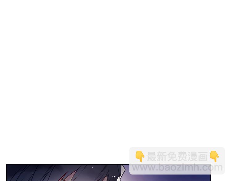 🍔恋爱手游的男主都很危险 第38话 对你的处罚 第8页