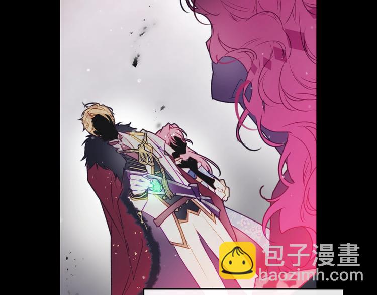 🍔恋爱手游的男主都很危险 第40话 跟我玩阴的？ 第28页