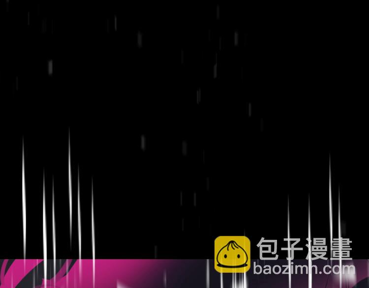 🍔恋爱手游的男主都很危险 第40话 跟我玩阴的？ 第30页