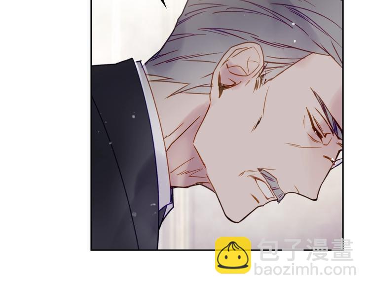 🍔恋爱手游的男主都很危险 第42话 阁楼 第33页