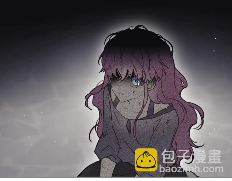 🍔恋爱手游的男主都很危险 第44话 佩拉的苦楚 第14页
