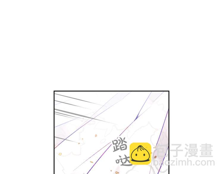 🍔恋爱手游的男主都很危险 第46话 杀意 第34页