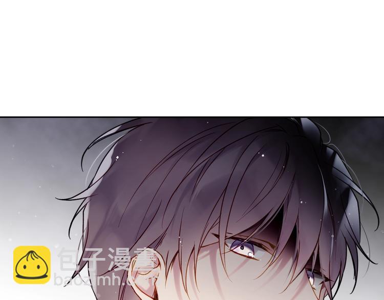 🍔恋爱手游的男主都很危险 第48话 可悲之人 第18页