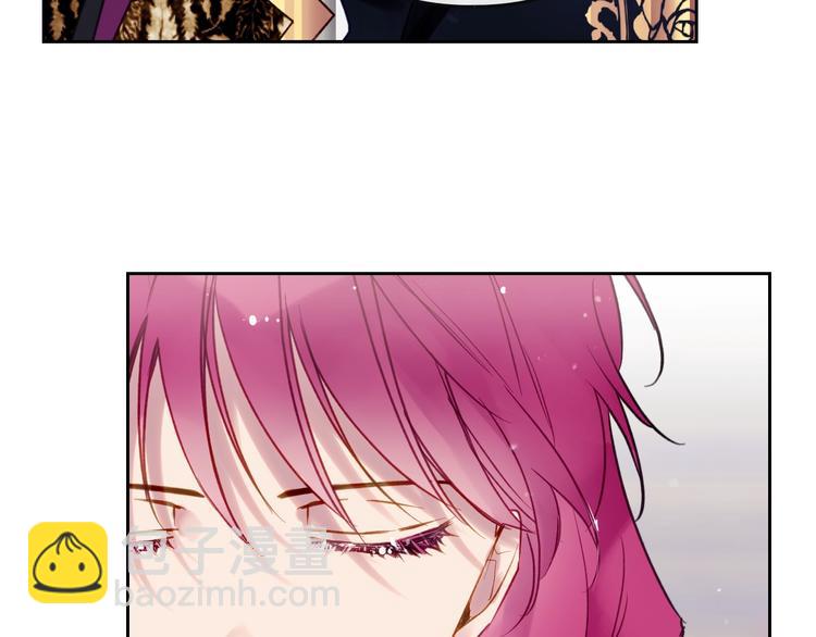 🍔恋爱手游的男主都很危险 第50话 女儿的杀手锏 第23页