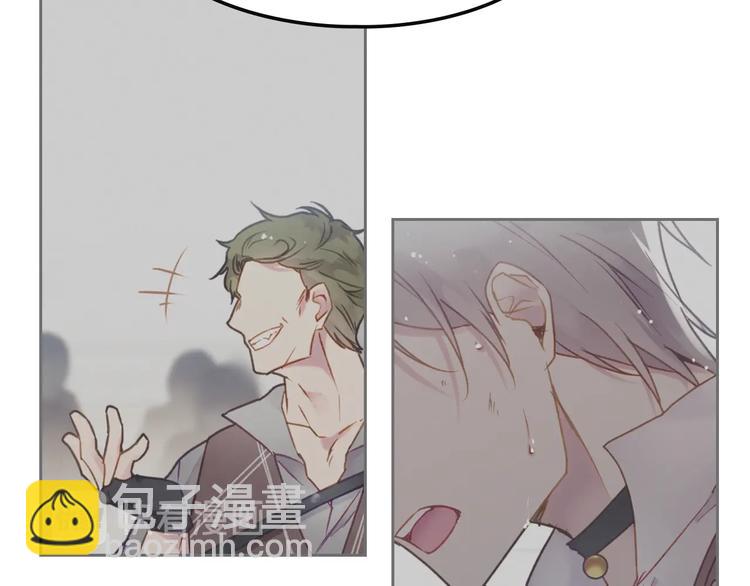🍔恋爱手游的男主都很危险 第50话 女儿的杀手锏 第47页