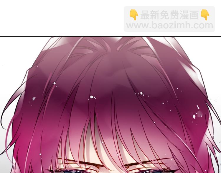 🍔恋爱手游的男主都很危险 第50话 女儿的杀手锏 第49页