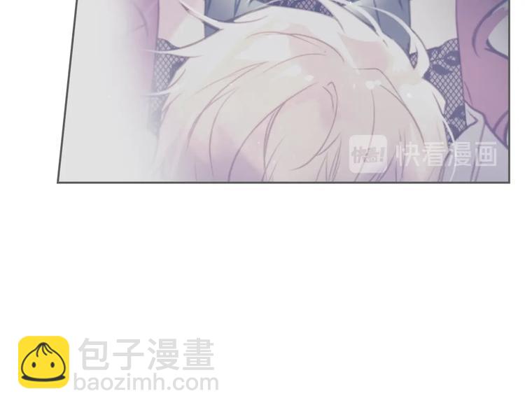 🍔恋爱手游的男主都很危险 第52话 对不起 第10页