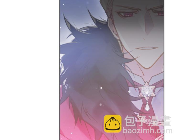 🍔恋爱手游的男主都很危险 第52话 对不起 第20页