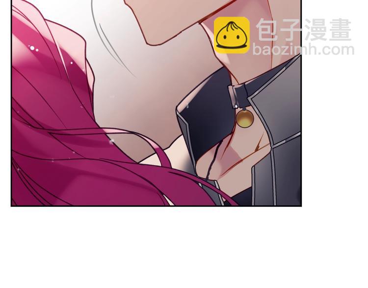 🍔恋爱手游的男主都很危险 第54话 针锋相对 第17页