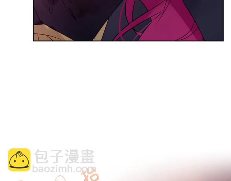 🍔恋爱手游的男主都很危险 第54话 针锋相对 第19页