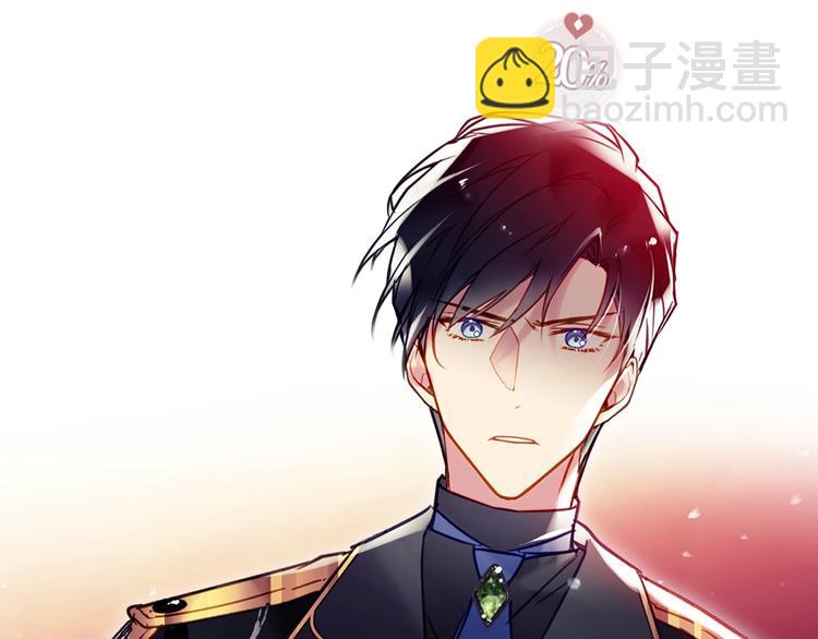 🍔恋爱手游的男主都很危险 第54话 针锋相对 第25页