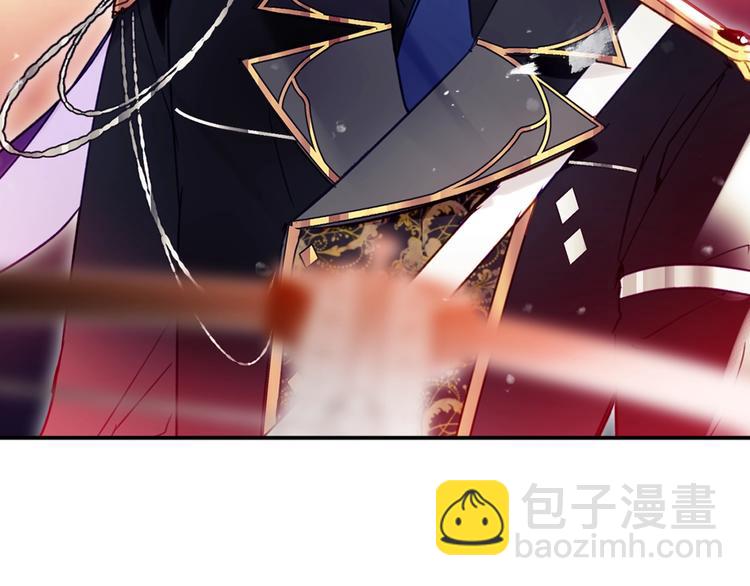 🍔恋爱手游的男主都很危险 第54话 针锋相对 第26页