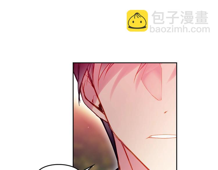 🍔恋爱手游的男主都很危险 第54话 针锋相对 第31页