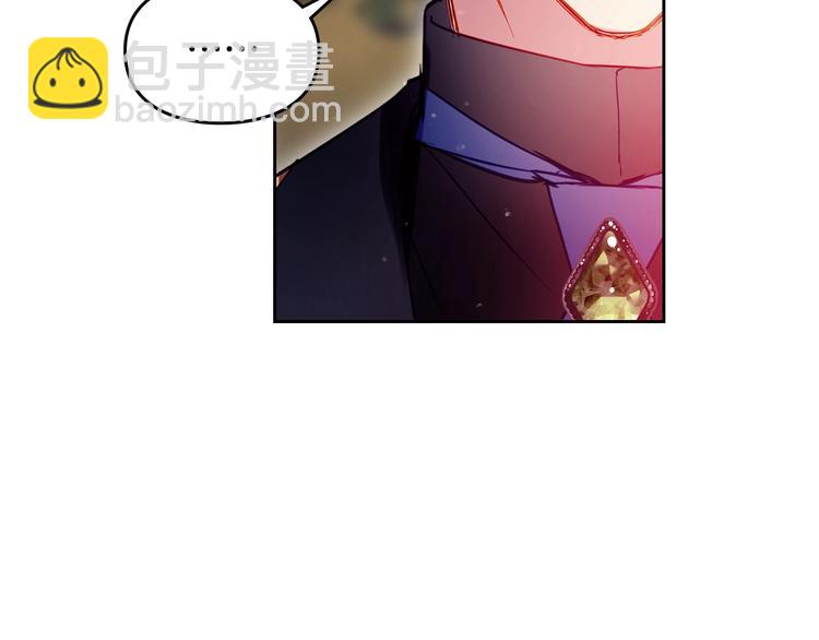 🍔恋爱手游的男主都很危险 第54话 针锋相对 第32页