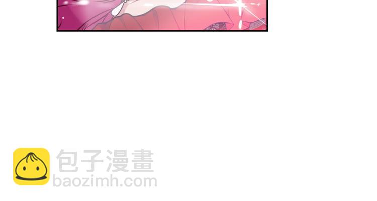 🍔恋爱手游的男主都很危险 第58话 移情别恋 第15页