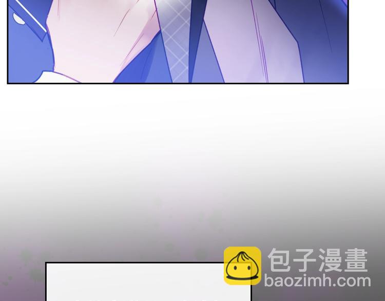 🍔恋爱手游的男主都很危险 第60话 大显身手 第14页