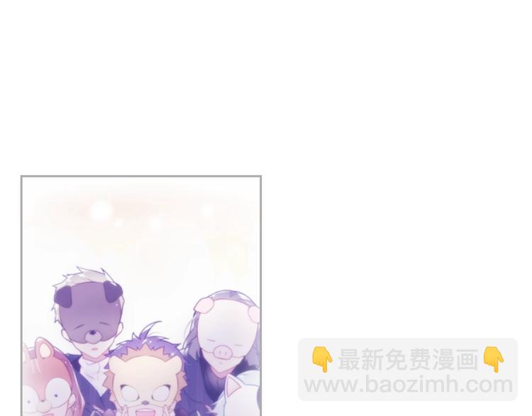 🍔恋爱手游的男主都很危险 第60话 大显身手 第18页