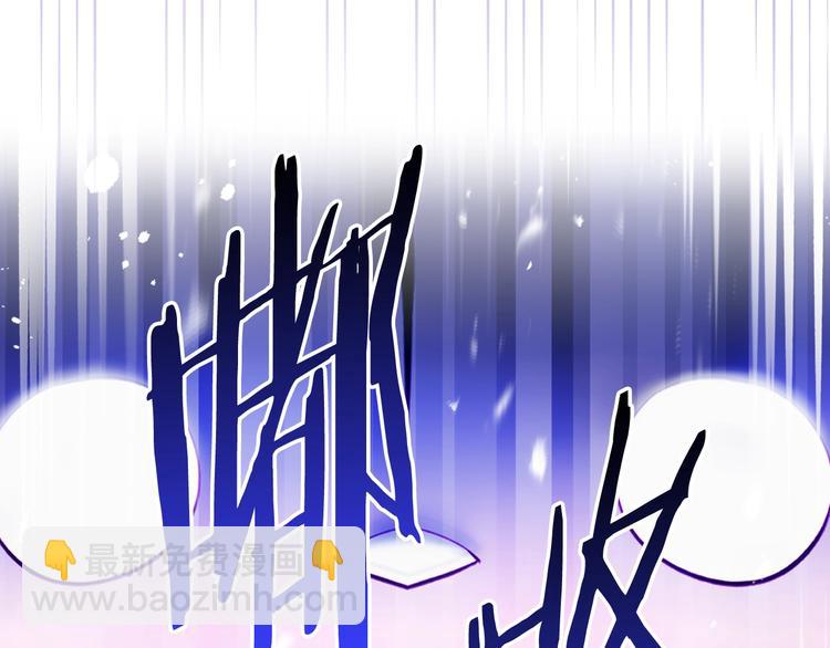 🍔恋爱手游的男主都很危险 第60话 大显身手 第23页