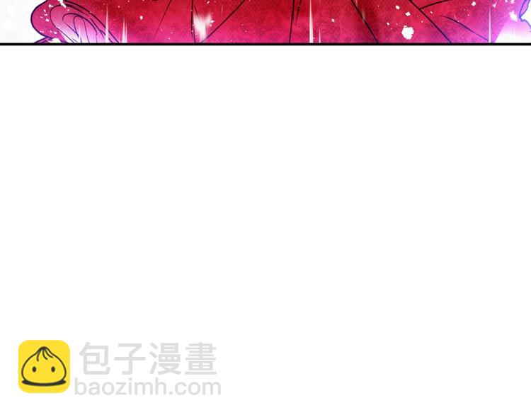 🍔恋爱手游的男主都很危险 第60话 大显身手 第25页