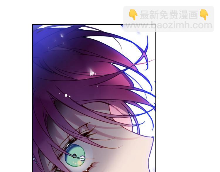 🍔恋爱手游的男主都很危险 第60话 大显身手 第26页