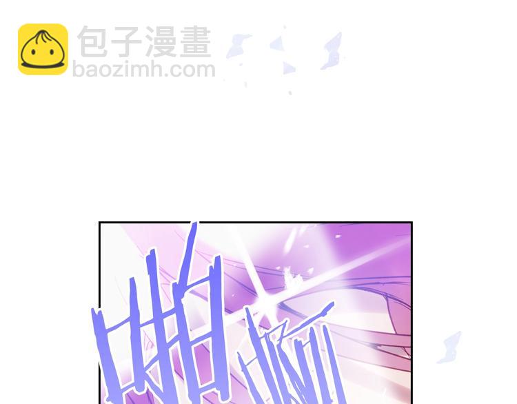 🍔恋爱手游的男主都很危险 第60话 大显身手 第35页